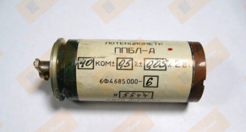 ППБЛ-В, ППБН-В R 40 ком