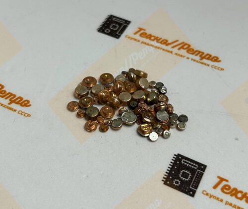 Серебро 12,5% (на меди)
