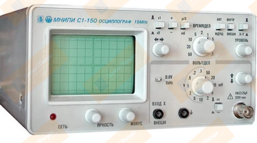 С1-150
