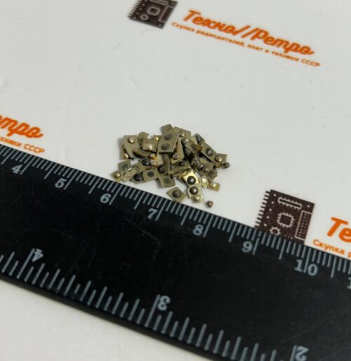 Серебро 25% (с МКС)